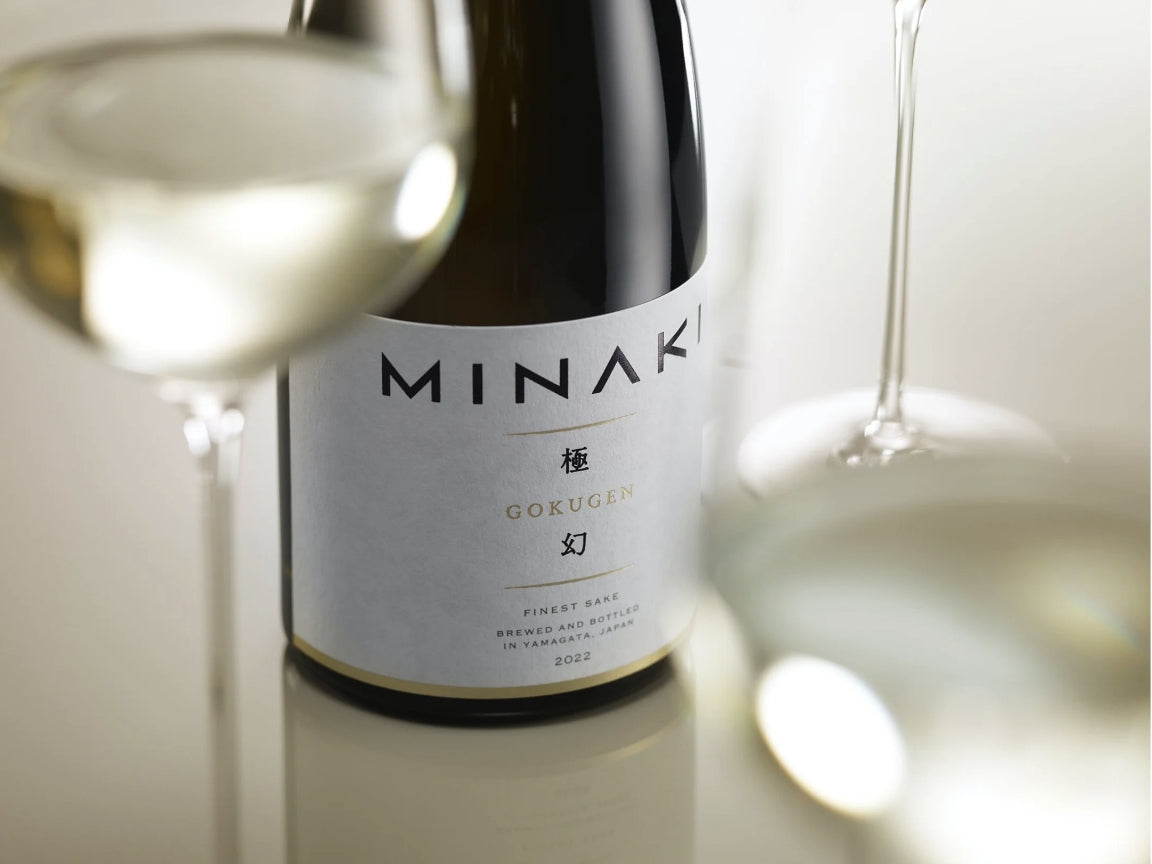 極幻（GOKUGEN）｜MINAKI公式