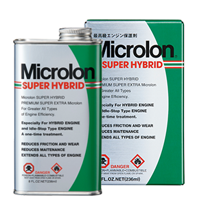 マイクロロン ガストリート | Microlon [マイクロロン公式ホームページ]