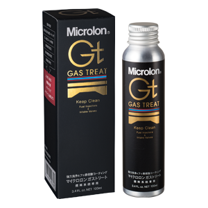 マイクロロン XA | Microlon [マイクロロン公式ホームページ]