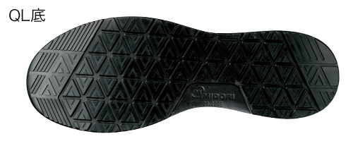 QL-15静電（ブラック） - 安全靴・作業靴はミドリ安全フットウェア