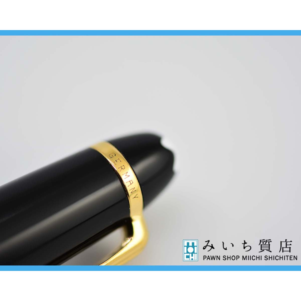 モンブラン 万年筆 MONTBLANC ペン先 14K 4810 マイスターシュテュック