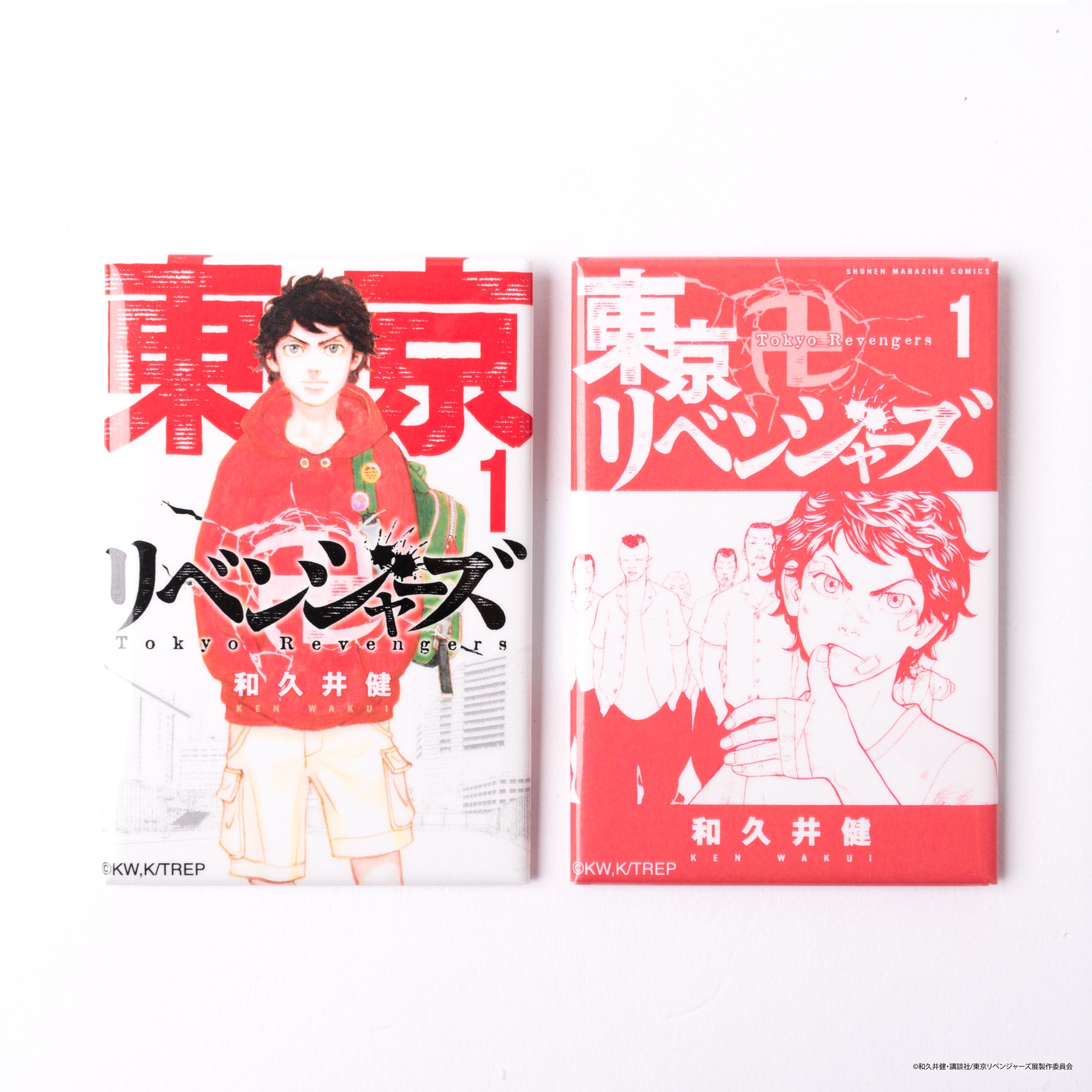 完売】コミック缶バッジ2個セット（全31種）【ランダム】 – マイキー