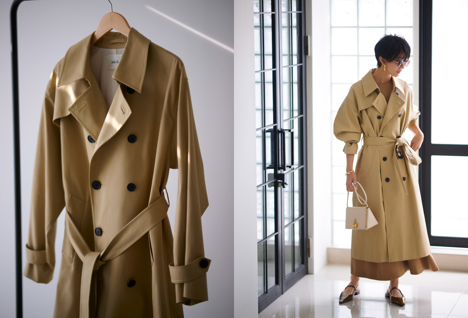 ETERNAL THINGS 長く愛せる大人の名品リスト Vol.7 Starring by Maria