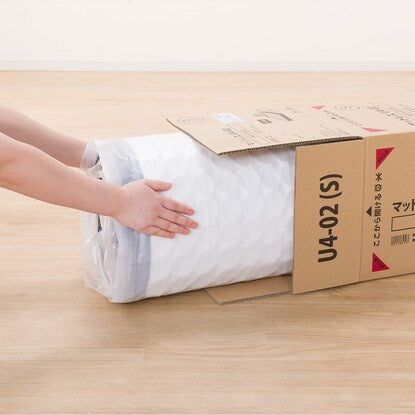 ニトリ シングルマットレス（U4-02） - MIRUMU