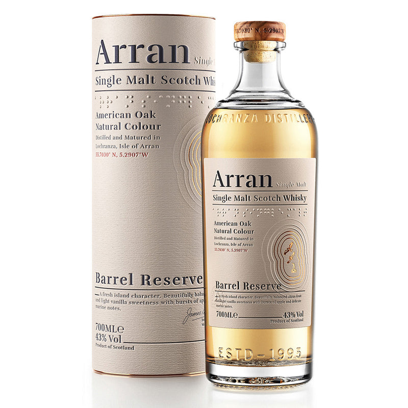 アラン バレルリザーブ 43% 700ml – Mixology Online Store