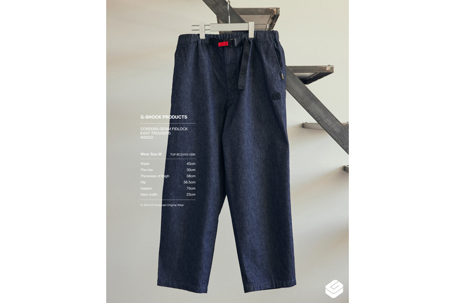 G-SHOCKが服になったらこんなんだよな」ウエアになってもその“タフネス