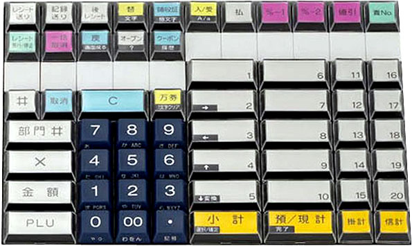 東芝テック電子レジスター MA-1550