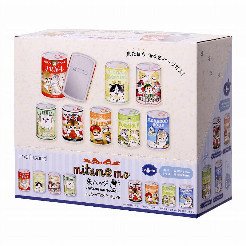 mofusand mitamemo缶バッジ(全8種)1BOX 8個入 | mofusandもふもふ