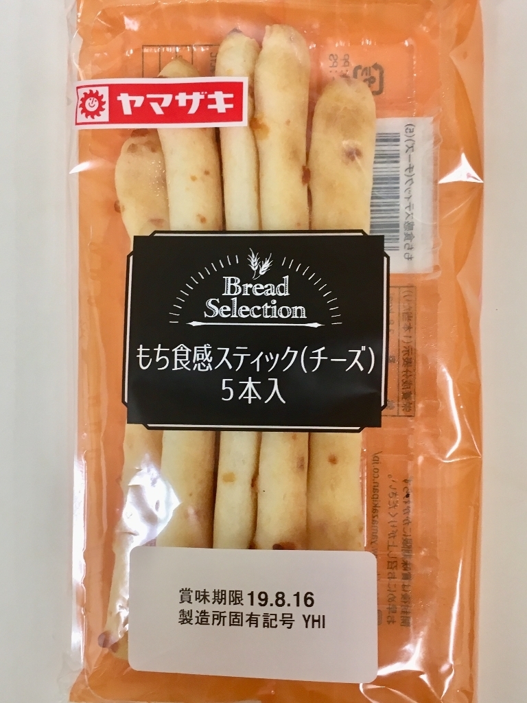 中評価】ヤマザキ bread selection もち食感スティック