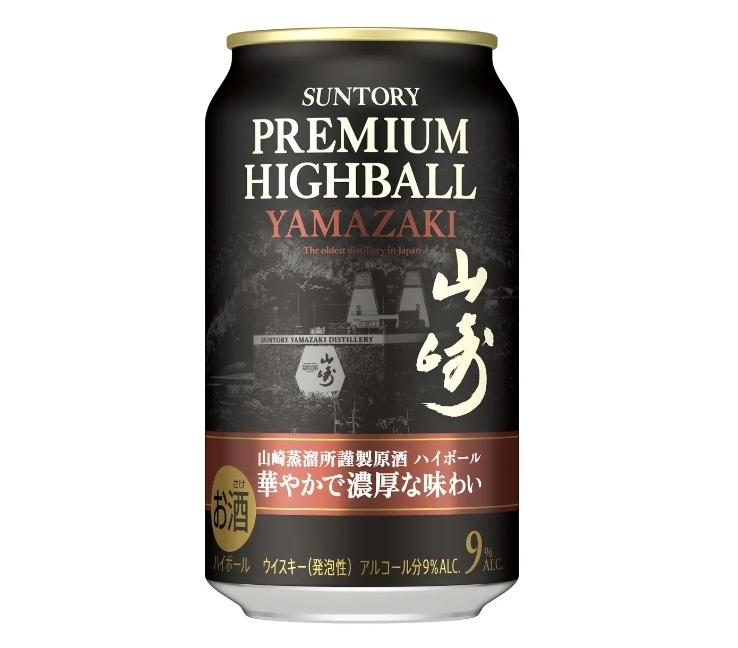 高評価】サントリー プレミアムハイボール山崎 華やかで濃厚な味わいの