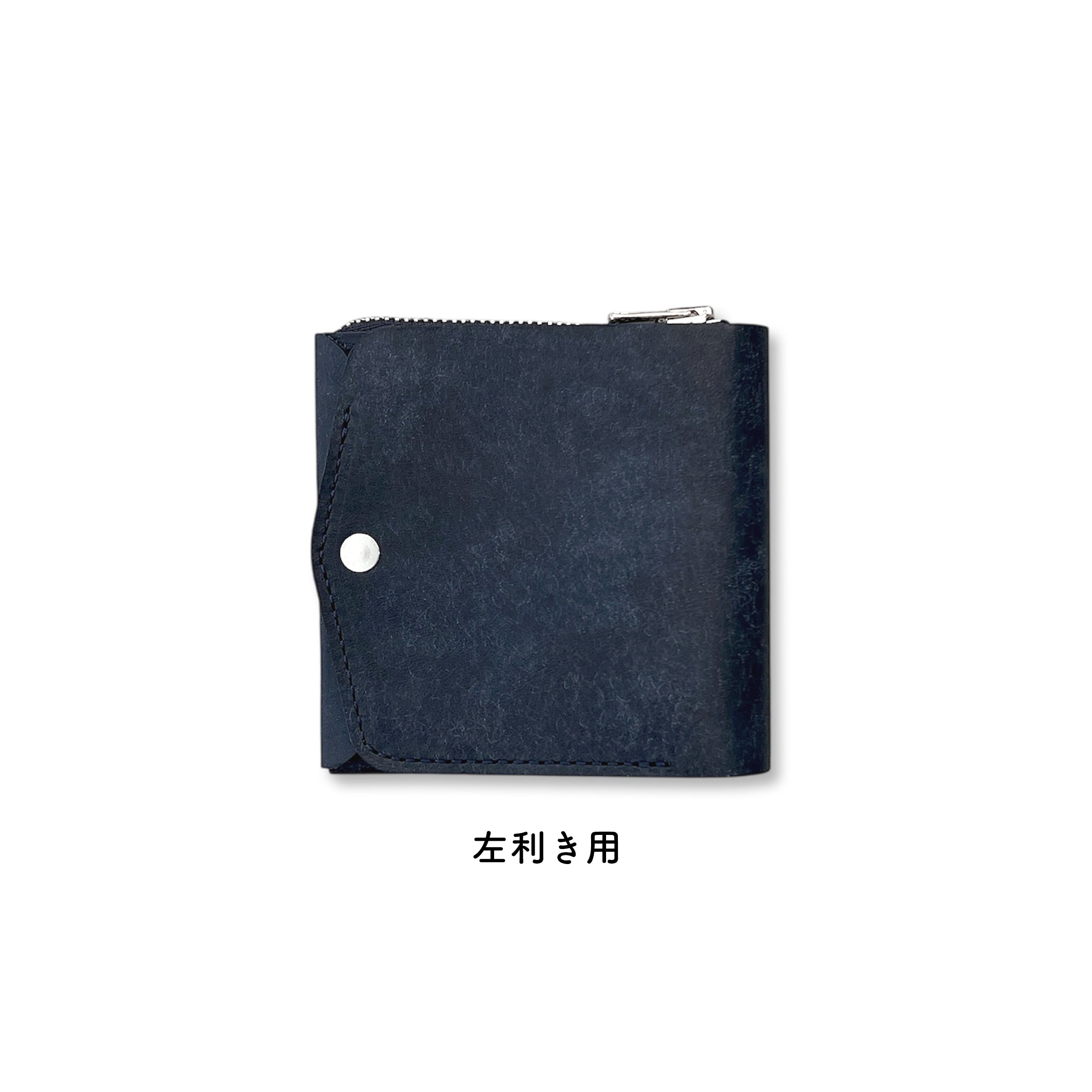 薄い財布 メンズ・レディース/小さく薄い財布SAKU ver.3 Pueblo