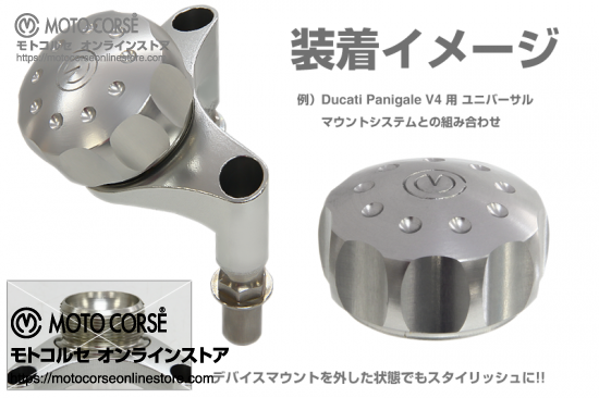 商品のご案内++】 ユニバーサル マウントシステム DBTボックスナット