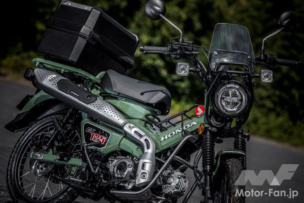ホンダロゴ入りボックス】CT125ハンターカブの新作純正アクセサリーが