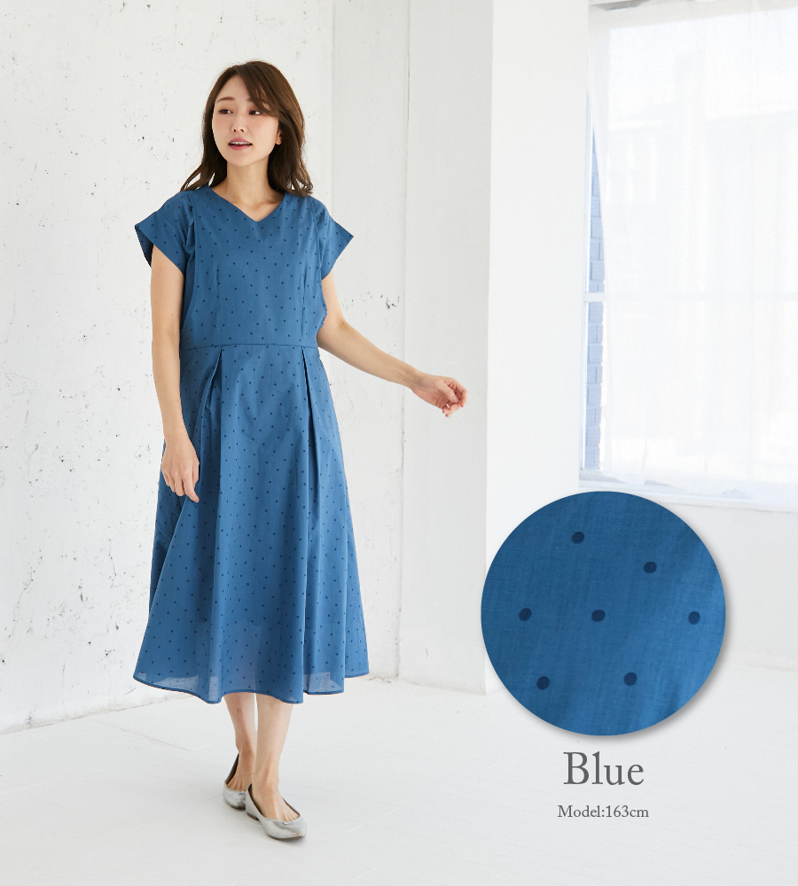 オーガニックドットワンピース 授乳服 マタニティ服 日本製 | 授乳服