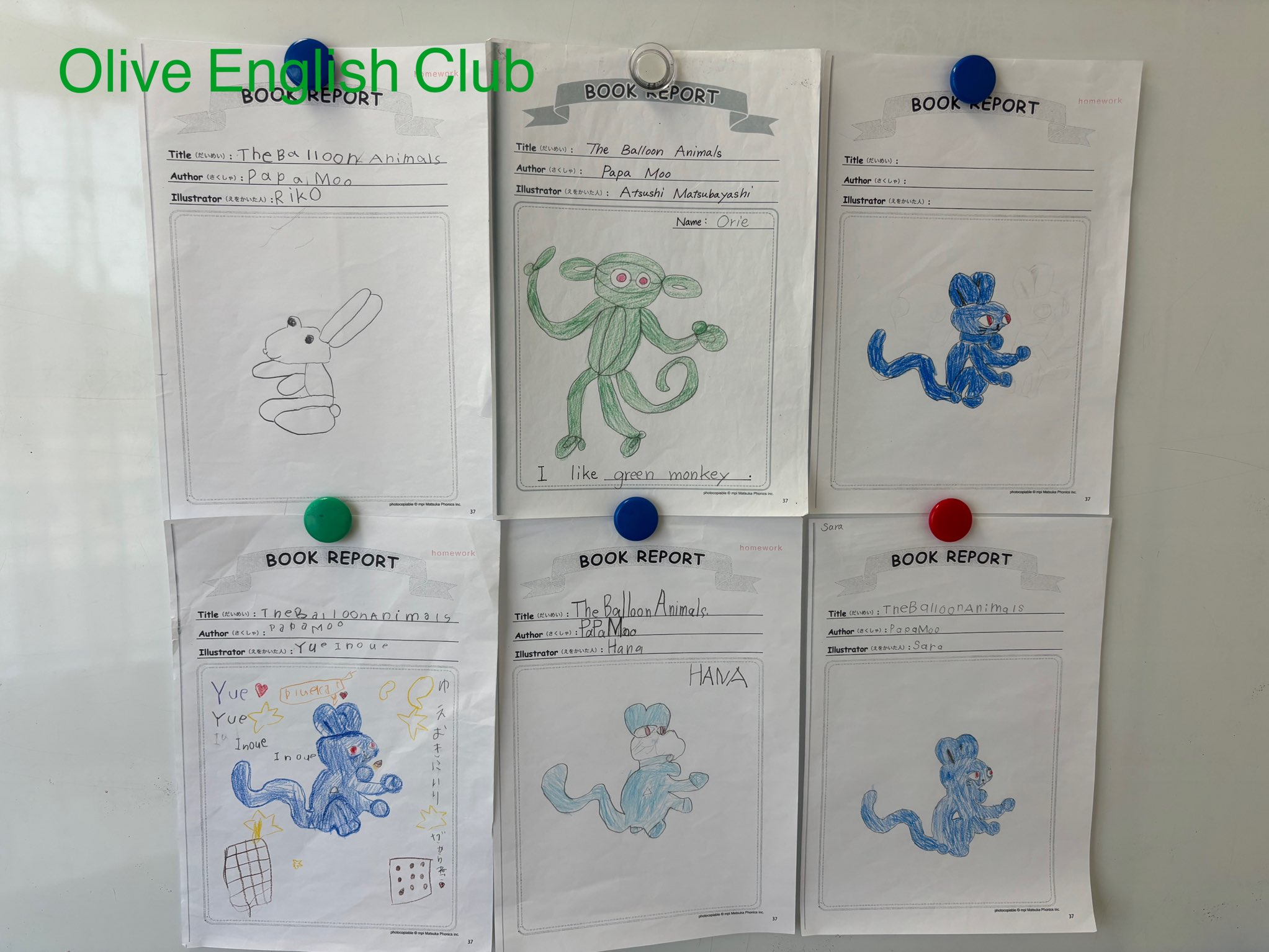 こども英語教室・英語リトミック教室 Olive English Club