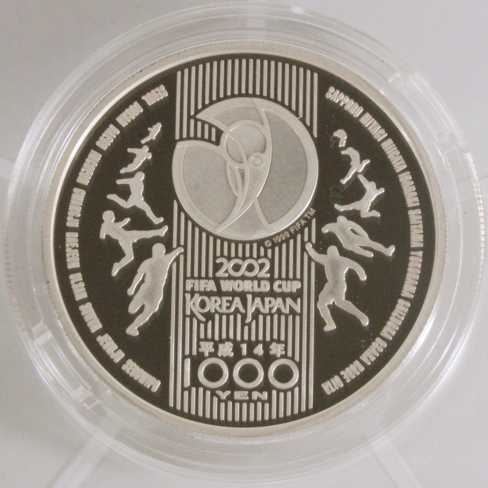 2002 FIFAワールドカップ 記念貨幣 1000円銀貨幣 プルーフ貨幣セット