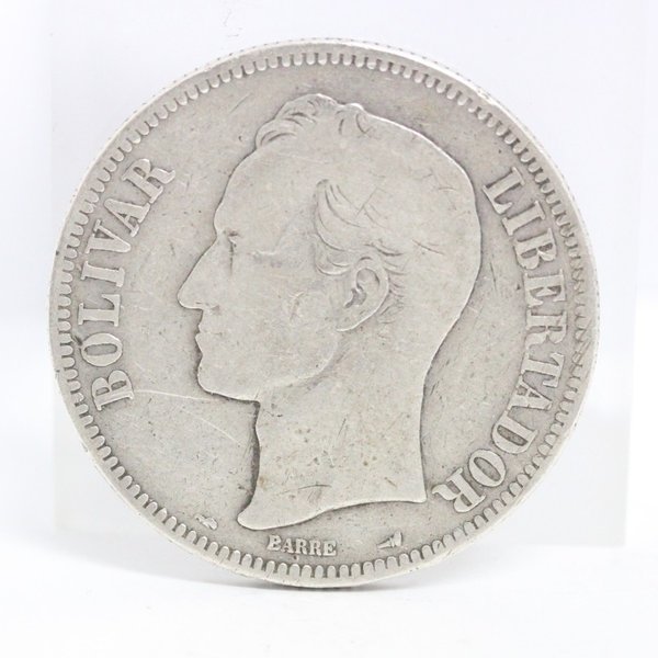ベネズエラ 1911年 5ボリバル銀貨 シモン・ボリバル | ミスターコインズ