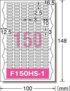エーワン™ おなまえシール 29354, インクジェット, 光沢紙, 算数セット