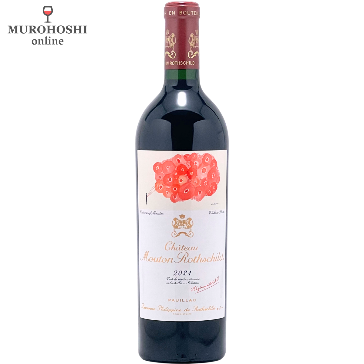 シャトー ムートン ロートシルト 1990 / むろほし-フランスワイン専門店