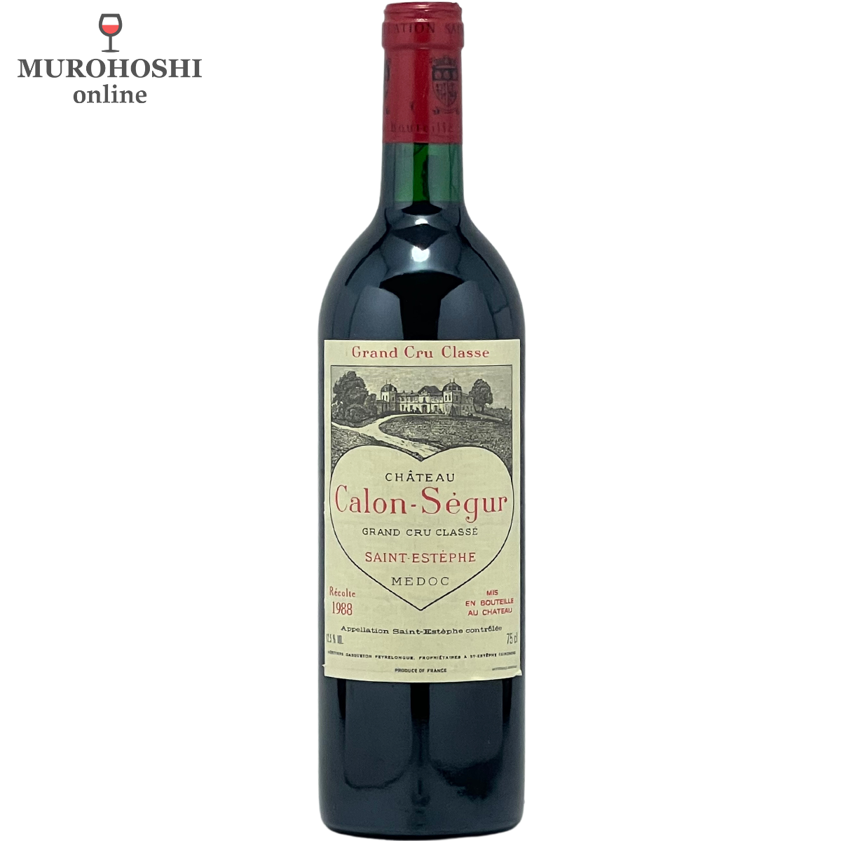 シャトー カロン セギュール 2021 / むろほし-フランスワイン専門店