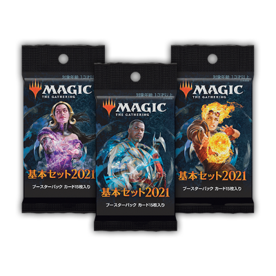 マジック ザ ギャザリン MTG 切札勝負 セット マジック ザ ギャザリン
