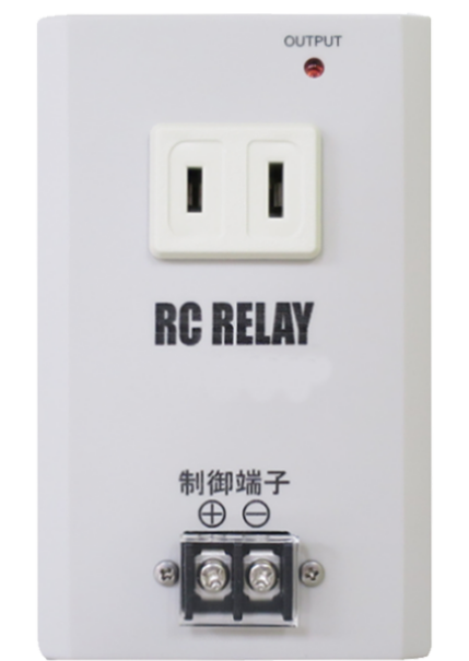 リモコンリレーXRC-001