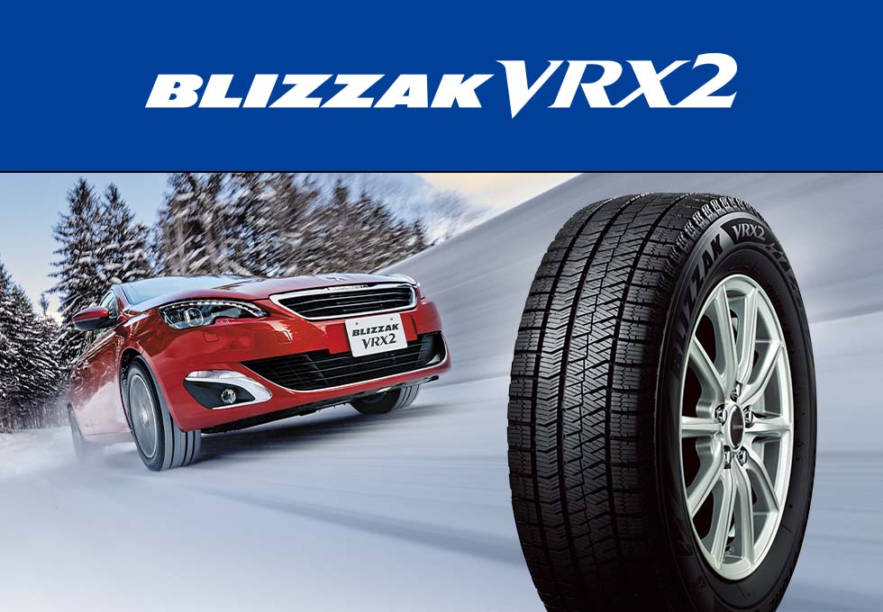 BLIZZAK VRX2 165/65R14 4本[取付・メンテナンス＋パンク補償付き