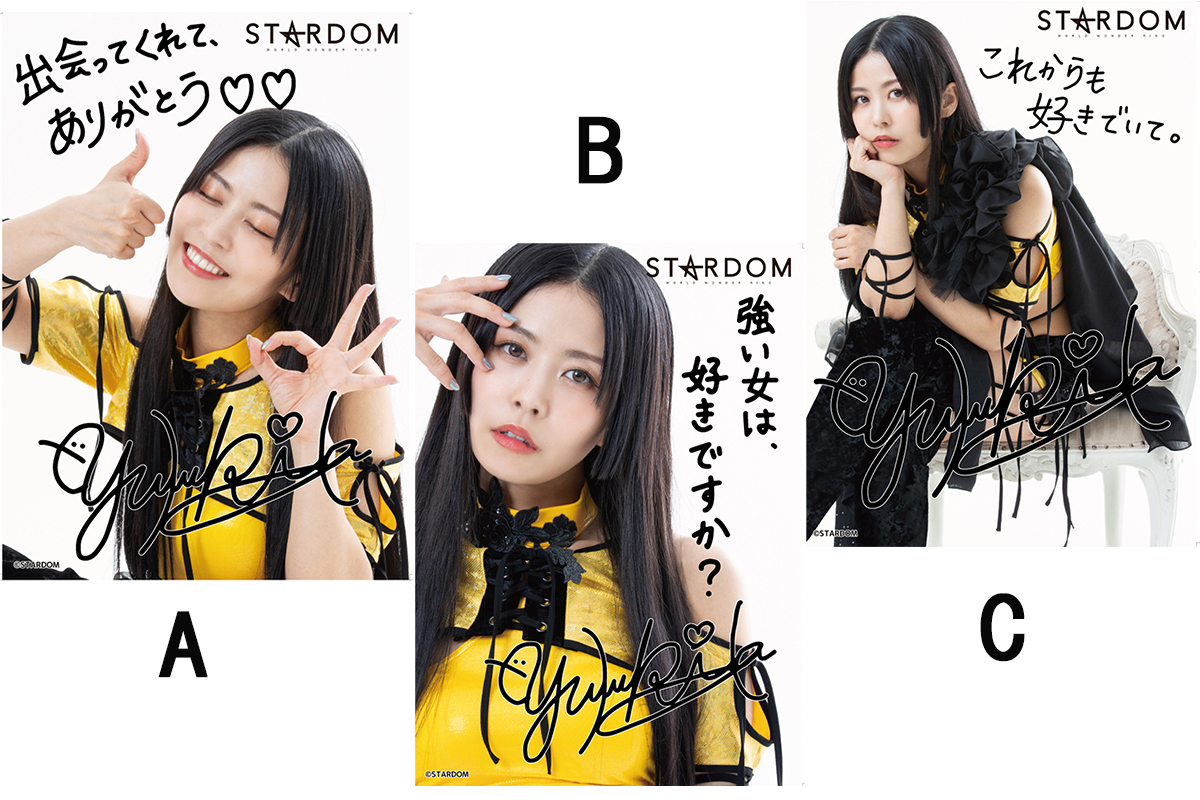 女子プロレス スターダム 上谷沙耶 手形入りサイン色紙 女子プロレス