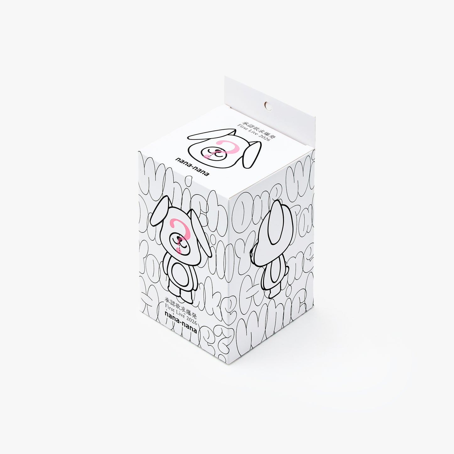 A4 PVC BAG (with charm) – nana-nana