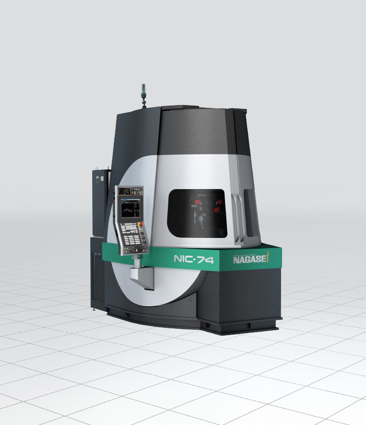 超2精密微細加工機（ナノマシン） NIC-74 | 株式会社ナガセ