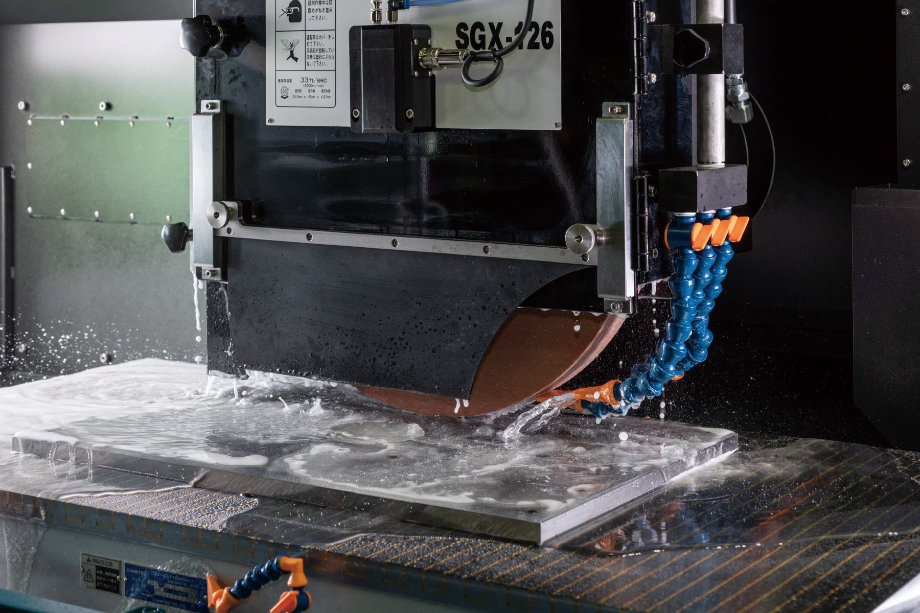 高精度門型平面研削盤 SGX-126・168 | 株式会社ナガセインテグレックス