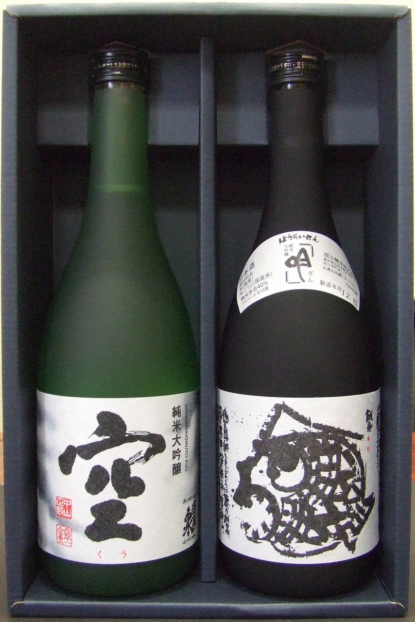 愛知県 関谷醸造 蓬莱泉 吟 空 純米大吟醸セット 専用箱入り 日本酒