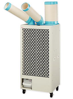 株式会社ナカトミ ｜ 首振りツインダクトスポットクーラー三相 SAC-4500