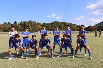 鳴門高校サッカー部ユニフォーム3点セット Yahoo!オークション - 鳴門