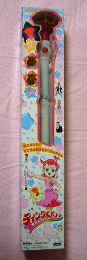 コメットさん☆」 ティンクルバトン | 懐物らんど