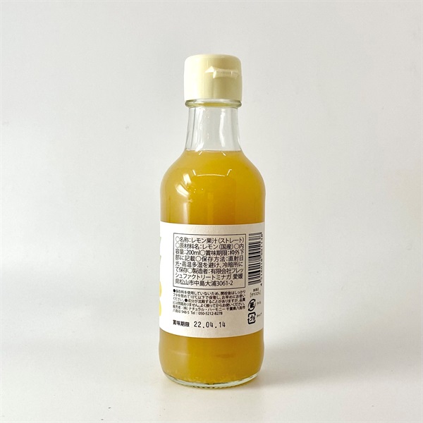 商品詳細ページ