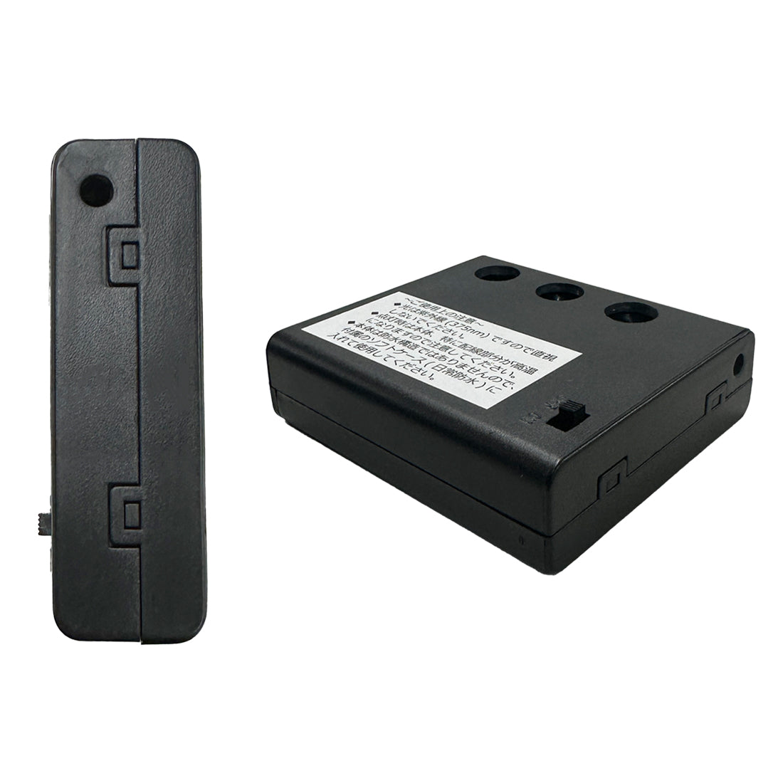 LED紫外線ライトトラップ 【野生生物調査協会製】 – Nature Clips