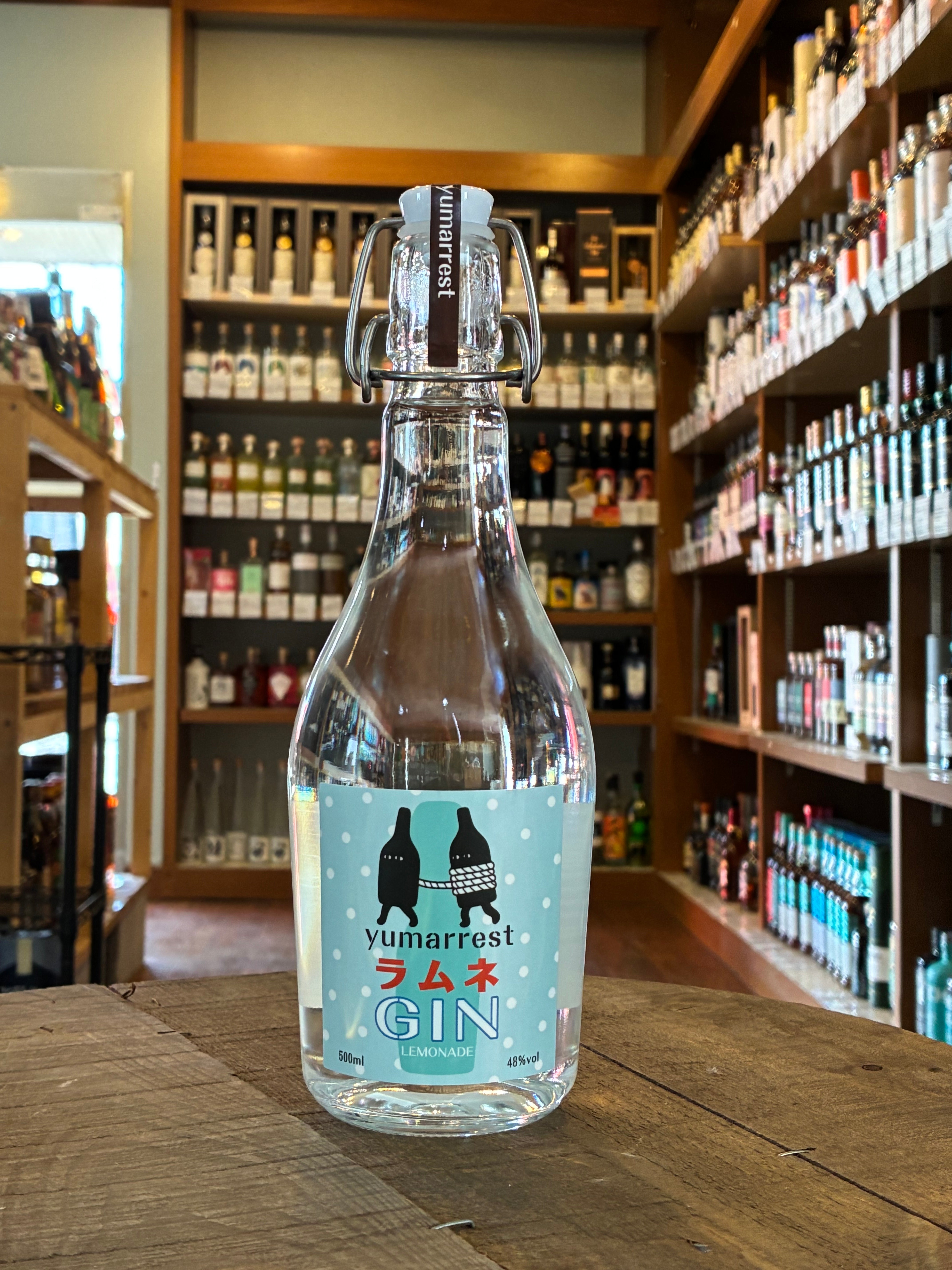 ヤマレスト ラムネジン yamarrest ramune gin – 北海道根本商店