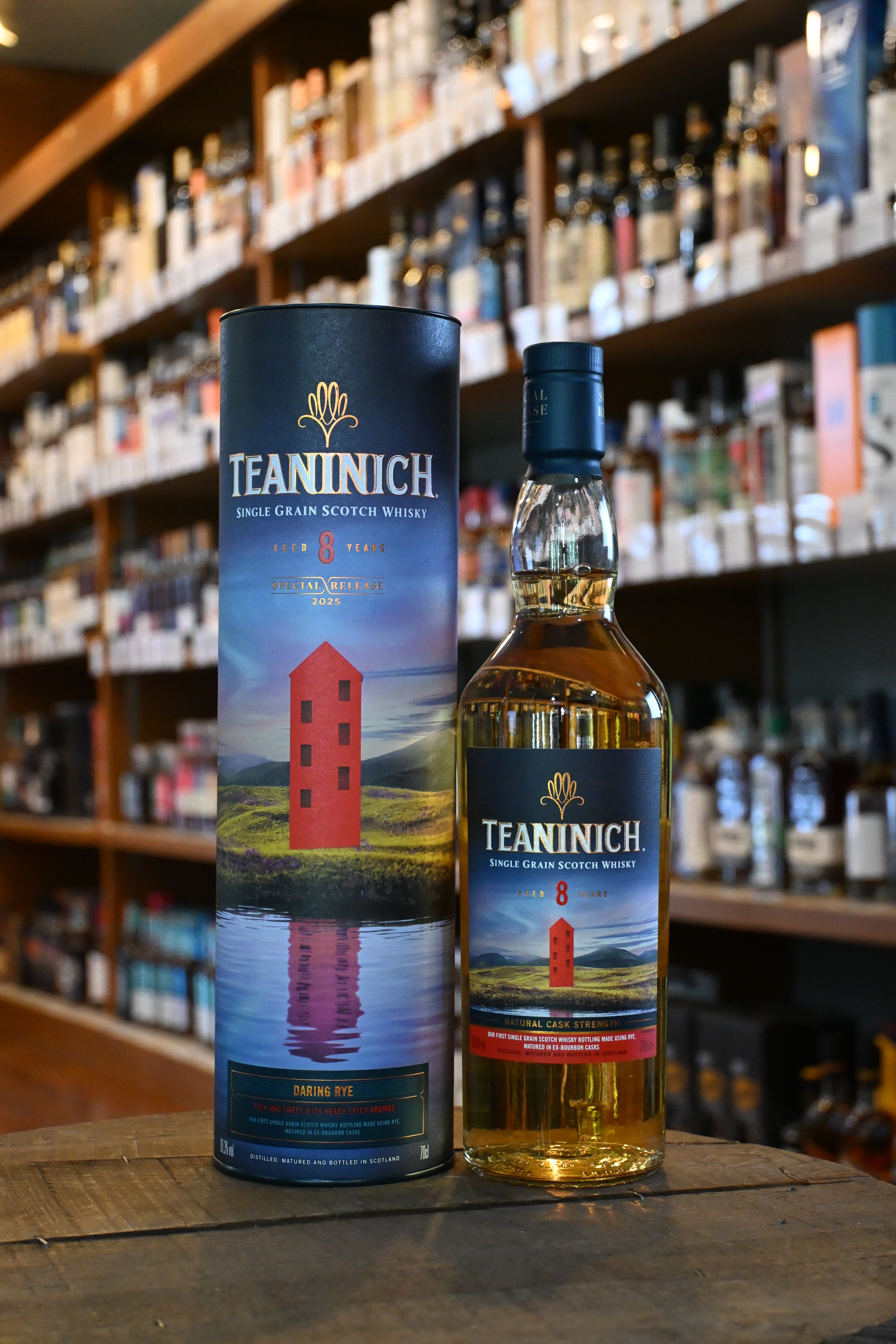 ティーニニック 8年 スペシャルリリース2025 TEANINICH AGED 8 YEARS