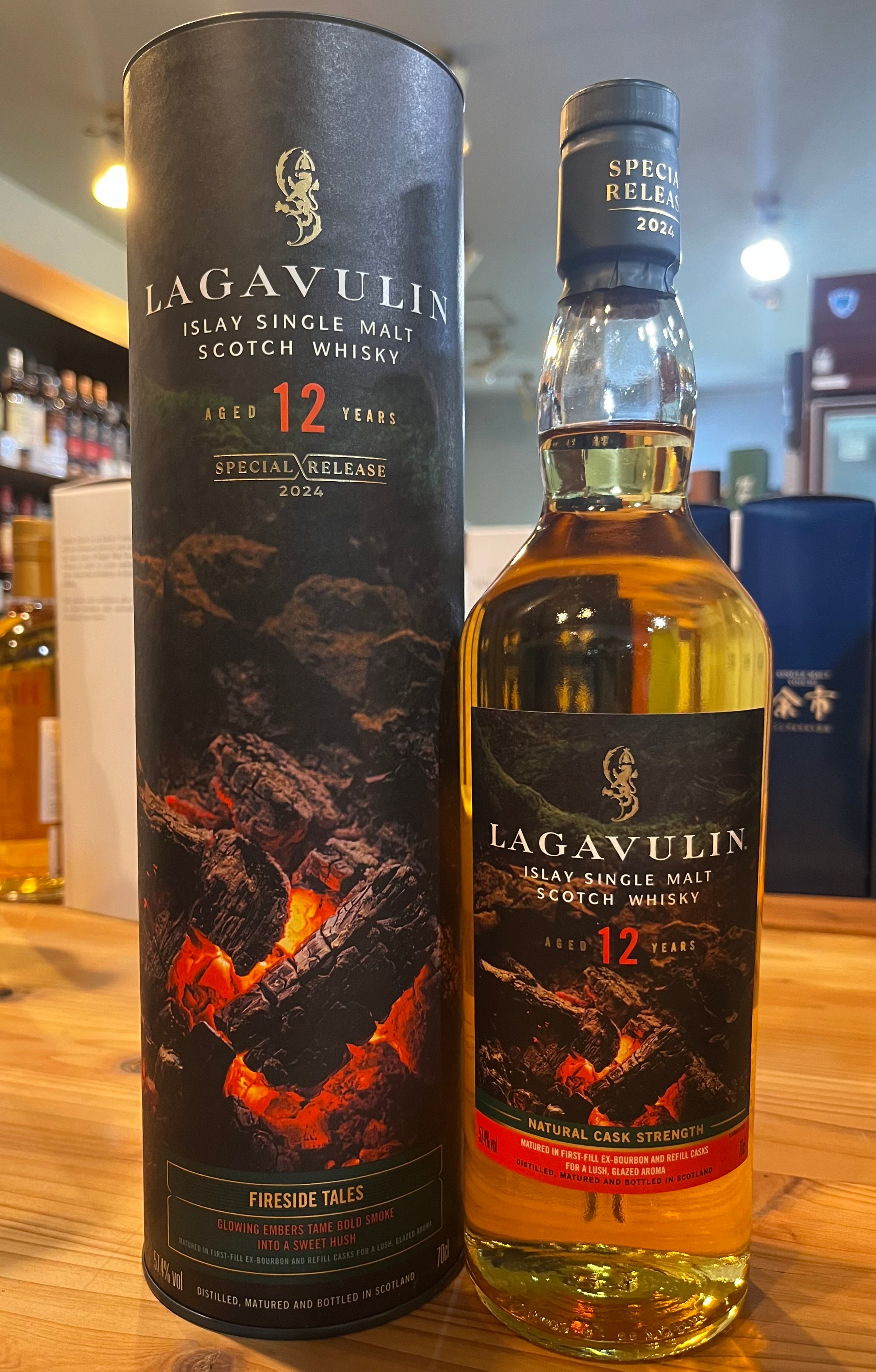 ラガヴーリン 12年 スペシャルリリース 2024 LAGAVULIN AGED 12 YEARS