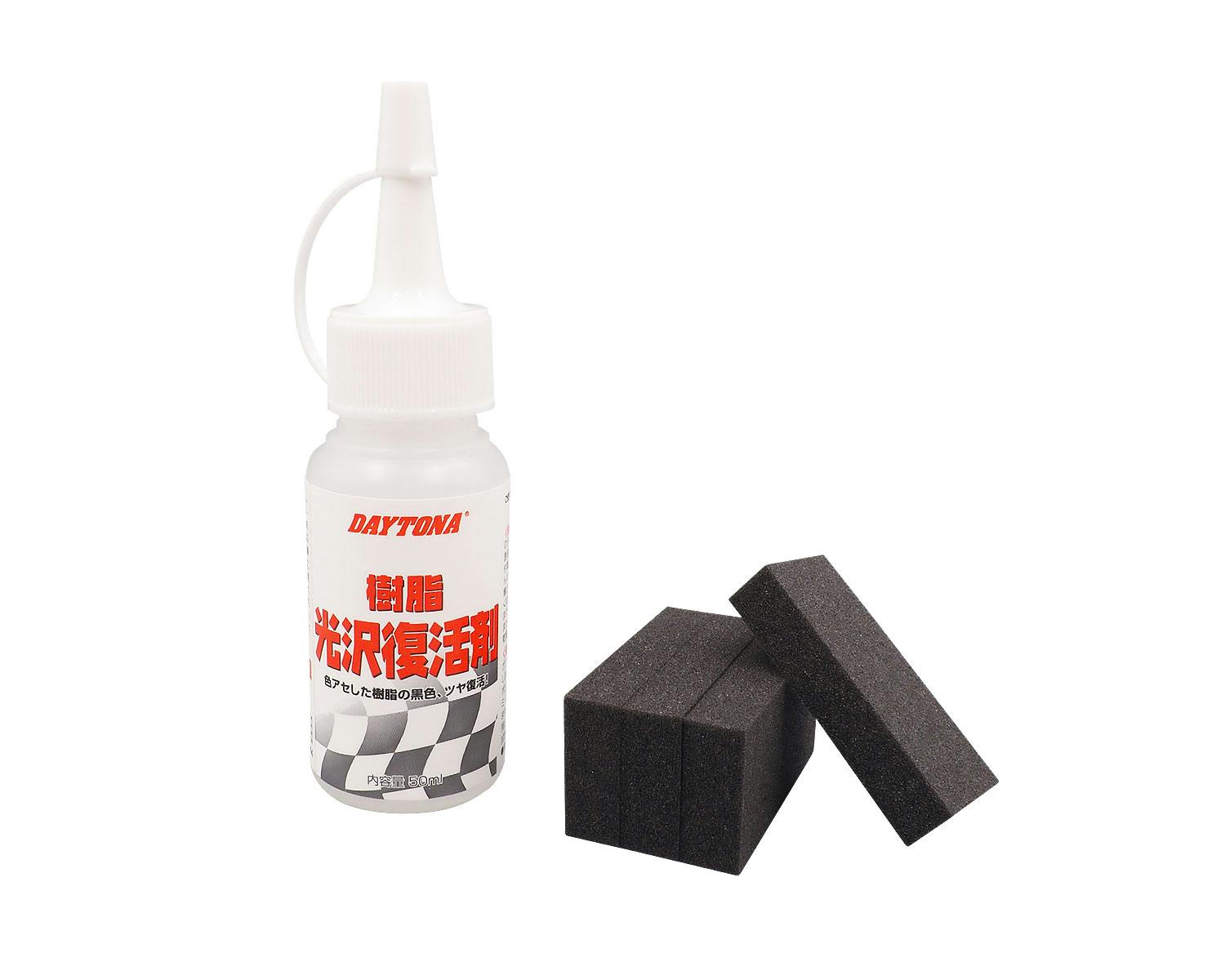 ハーレー用パーツ カスタムパーツの通信販売 ネオファクトリー