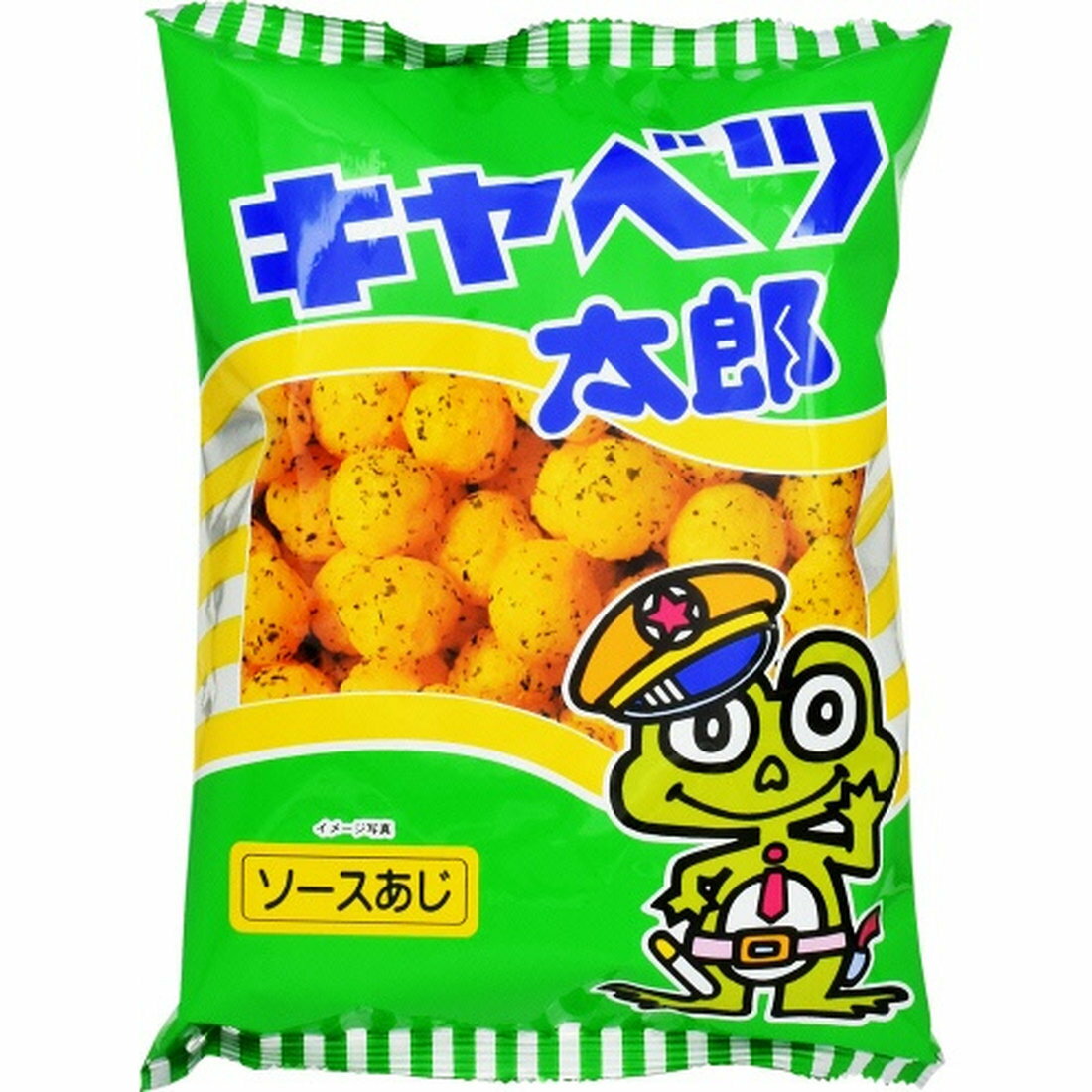 キャベツ太郎｜いなげやネットスーパー｜楽天全国スーパー