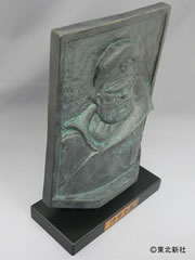 アオシマ、「宇宙戦艦ヤマト 沖田十三 艦長席上のレリーフ」を9月に