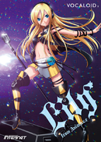 希少 VOCALOID2 Lily ボーカロイド ディアクティベーション済み 002.jpg