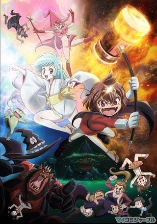 TVアニメ『Dororonえん魔くん メ～ラめら』、最終話収録後のキャスト