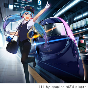 南海電鉄が初音ミクとコラボ、ヘッドマーク・等身大パネル展示など