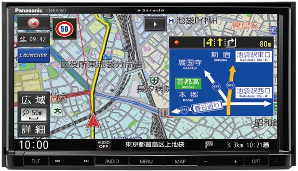 パナソニック、CD録音やBluetoothオーディオ機能搭載のカーナビ4モデル