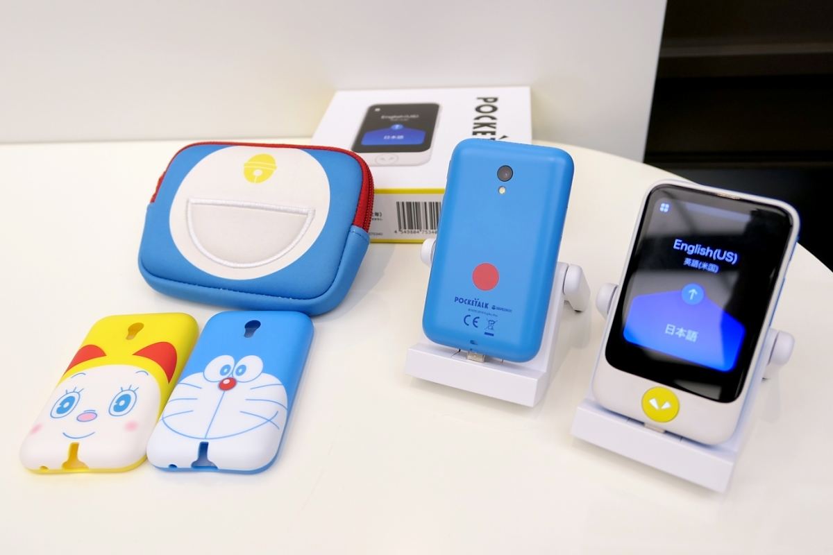 ポケトーク ドラえもんモデル ドラえもんEditionも！ ソースネクストが