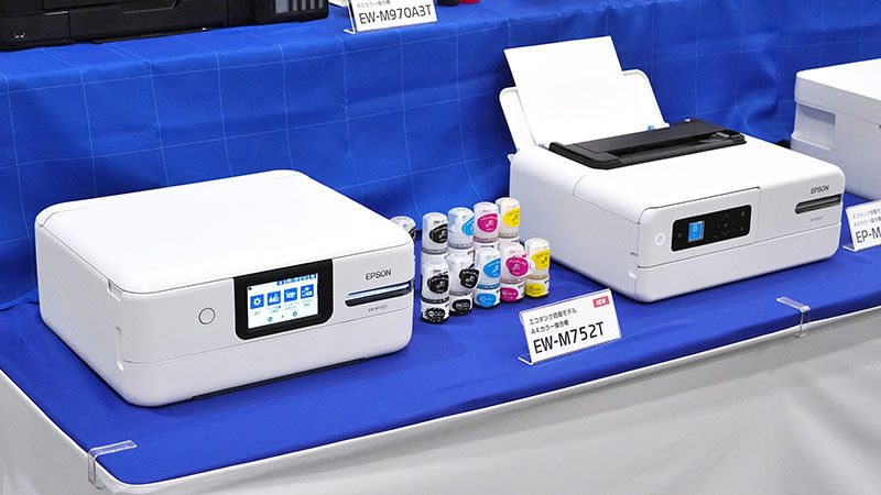 実質2万円台前半と安い エプソン複合機「EP-M552T」レビュー | マイ