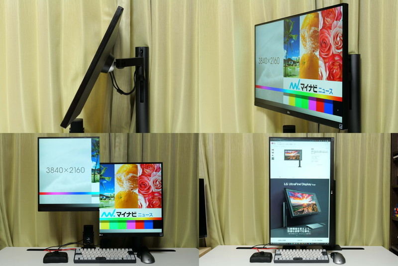 テレワークでもオフィス以上に仕事効率を上げる!? 液晶モニター